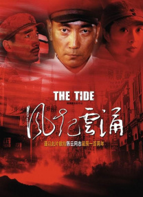 h毛片